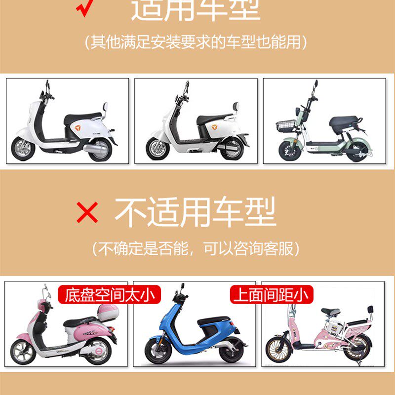 电动车儿童座椅前置可升降雅迪爱玛1-8岁踏板机车婴宝宝安全坐