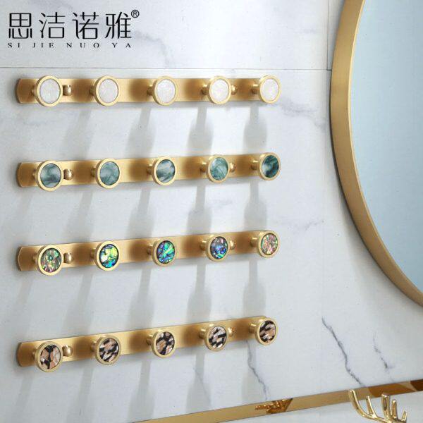思洁诺雅北欧挂钩排钩门后强力粘钩无痕可免打孔挂衣钩黄铜拉丝金