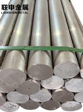 skd11模具钢材超市 skd11高速钢刀具 skd110模块 模具钢p20圆棒