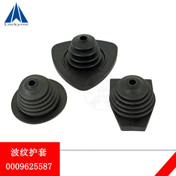 林德叉车配件波纹护套防尘套0009625587操纵杆护套0009625600