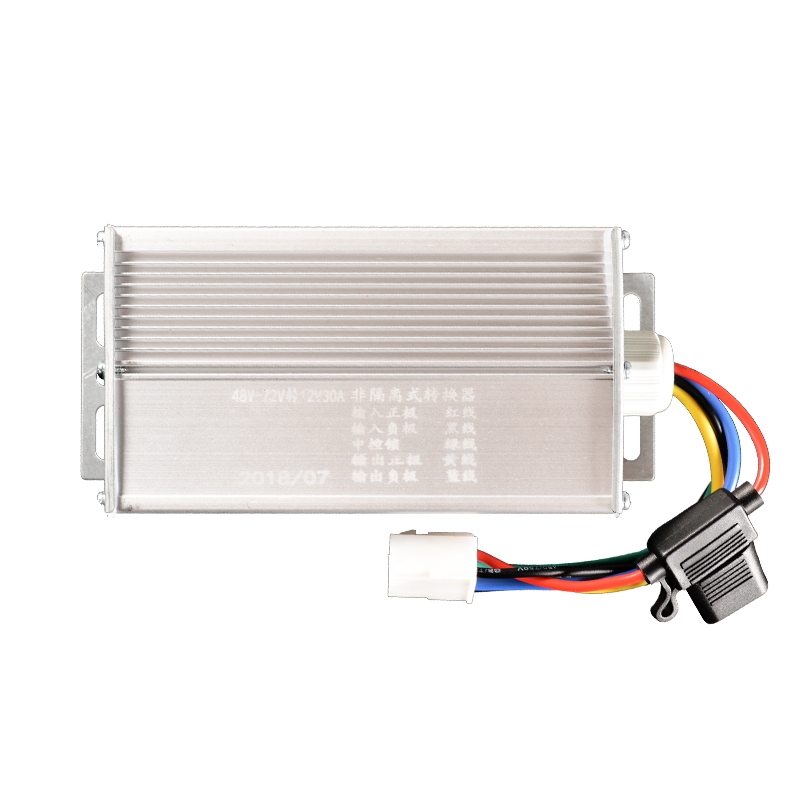 电动车转换器48V60V72V96V120V转12V 电瓶车转换器变压器直流降压