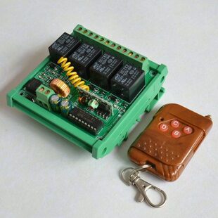 GYJ 四路无线继电器遥控 四路遥控开关 直流电机遥控控制 0080