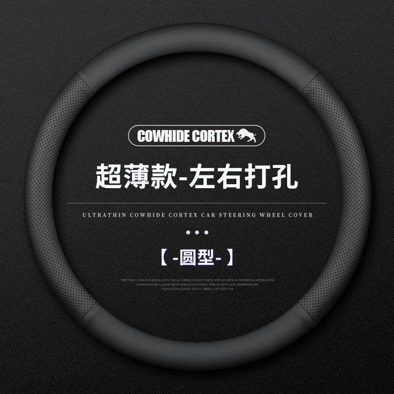 适用于奥迪Q7方向盘套A4LA6 A3 A5 A7 A8 Q2L Q3男士Q5把套Q8