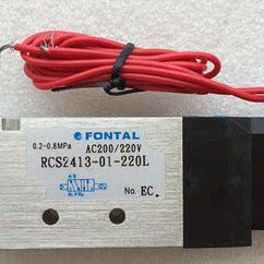 FONTAL电磁阀 200L 220L原厂现货 RCS2413