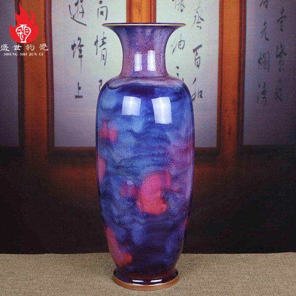 钧瓷大号花瓶孔家钧窑变摆件家居客厅玄关落地蓝色田园陶瓷插花器