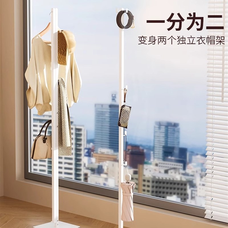 折叠衣帽架卧室落地家用阳台晾衣晒被子神器室内晾衣架简易挂衣架