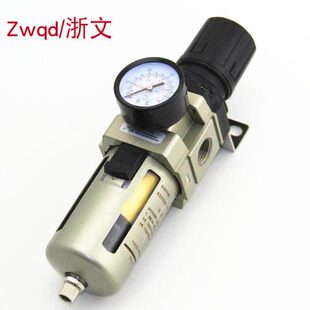 06调压 过滤减压阀AEW2000 AEW3000 5000 4000