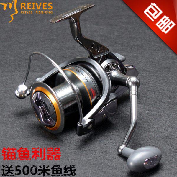 包邮8000-12000远投轮11轴金属主体纺车轮鱼线轮海钓渔轮锚鱼轮