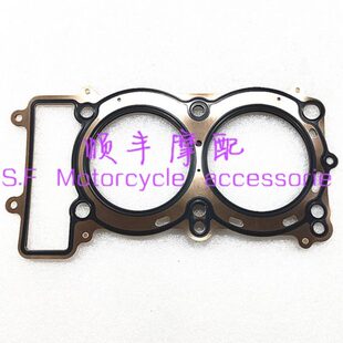 贝纳利BJ750GS大魔鬼752S缸盖垫片上下缸垫气缸体垫片缸盖罩垫片