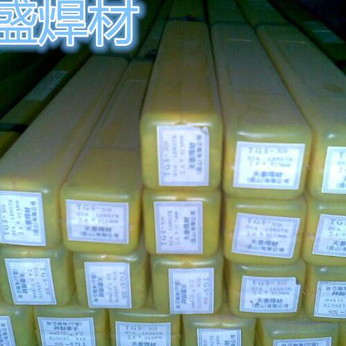 正品天泰焊材TGS-309L ER309L不锈钢氩弧焊丝1.6/2.0/2.4