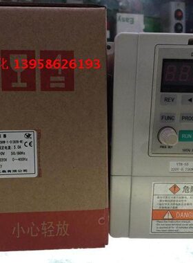 AISET上海亚泰 变频器 YTB-T5C-0.75KW YTB-S5C-0.75KW (B2B-W)
