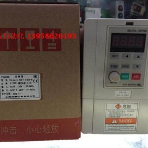 AISET上海亚泰 变频器 YTB-T5C-0.75KW YTB-S5C-0.75KW (B2B-W)