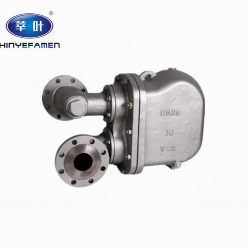 GSB6-16C 铸钢杠杆浮球式蒸汽疏水阀DN40 50 65 80 100 法兰连接