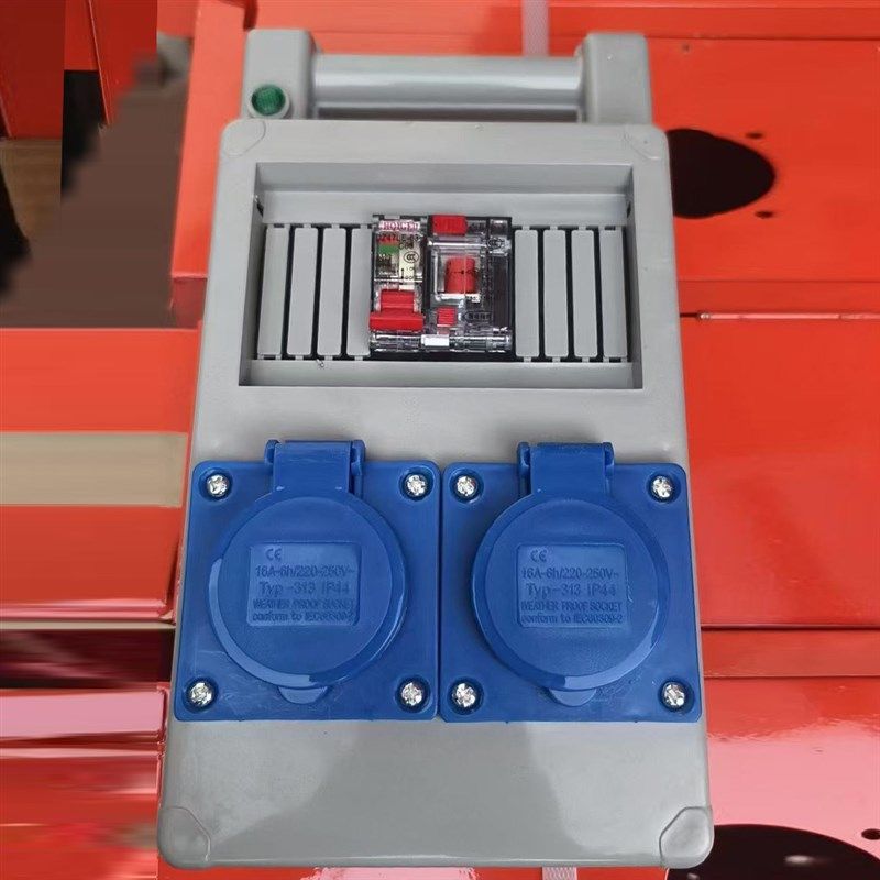 工地临时配电箱手提电箱防爆插座便携式小电箱工地插排专用