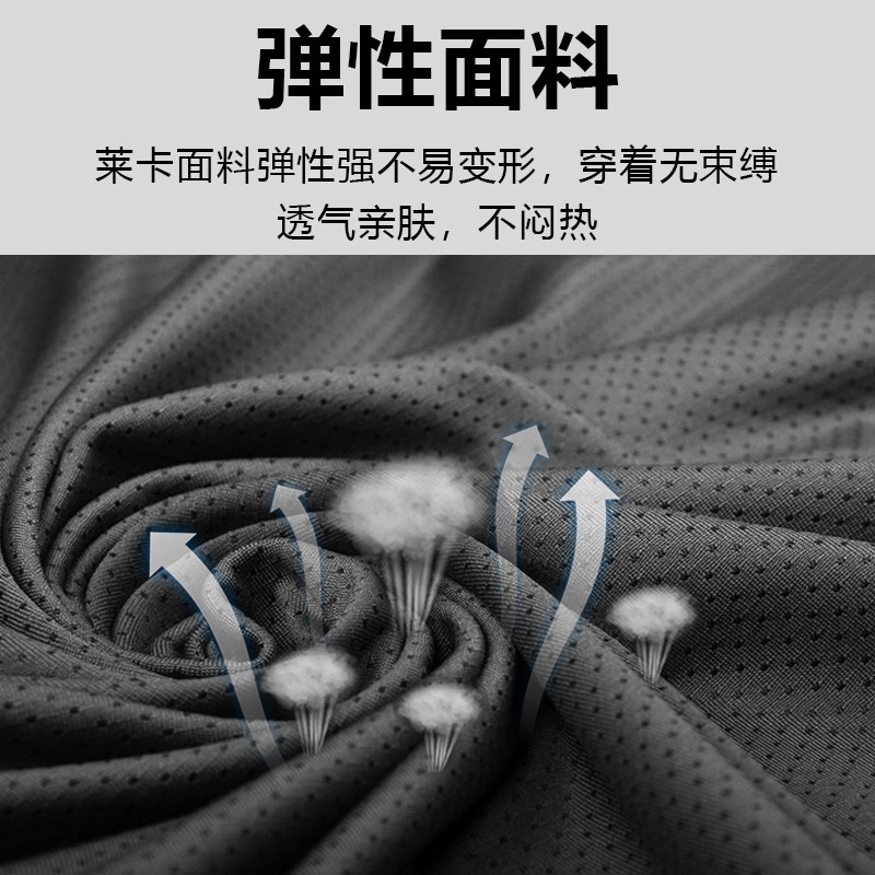 摩托车骑行服机车护甲衣套装赛车夏季护膝男女护腰透气防摔护具