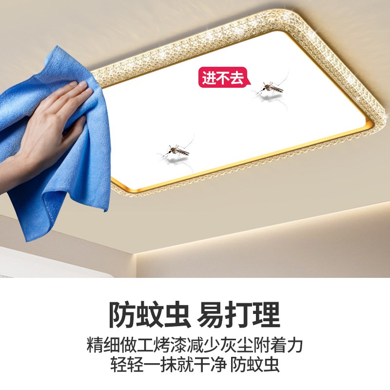 led吸顶灯饰2025新款客厅大灯主卧室吊灯具大全现代简约大气家用