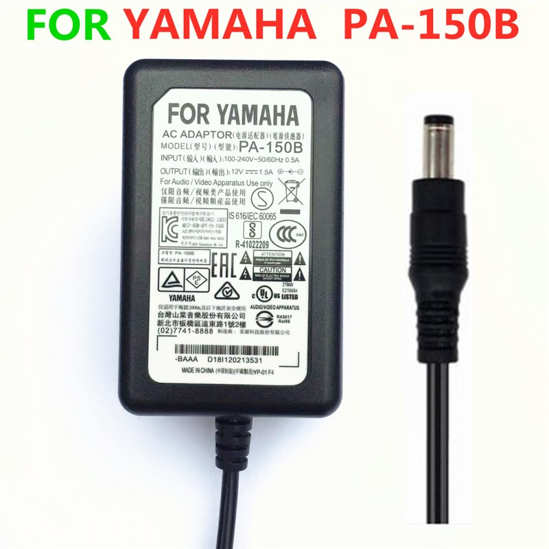 雅马哈YAMAHA电子钢琴充电变压器插头电源线适配器插头12VPA-150B