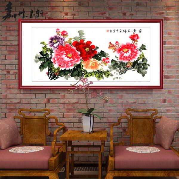 牡丹花挂画装饰画牡丹图花开富贵客厅挂画招财壁画花鸟图中式国画