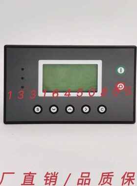 富达博莱特昆西空压机控制器MAM-860A(B)(T)(100A)1625120593面板