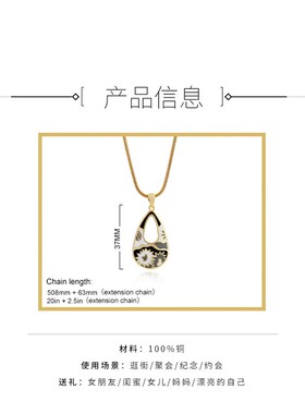 不锈钢项链女小众设计感网红抖音同款搭配快手潮挂饰欧美链条吊坠