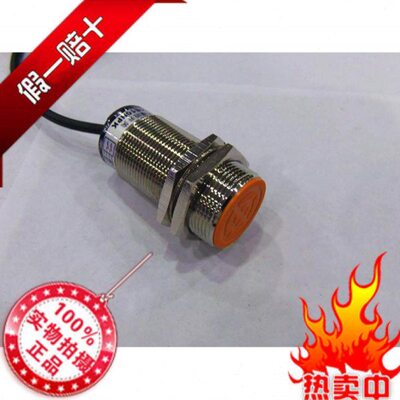 M30北京工业非金属电容式接近感应开关传感器npnp常开MCB30E10NPK