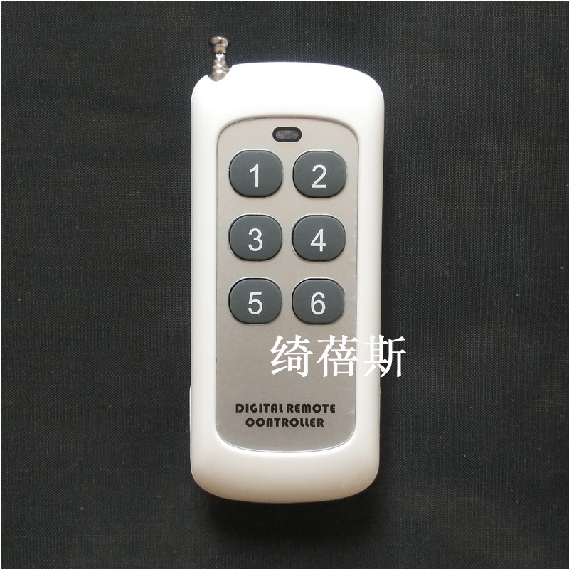 5V12V24V2路4路6路12路智能学习型RF无线遥控开关接收模块控制器