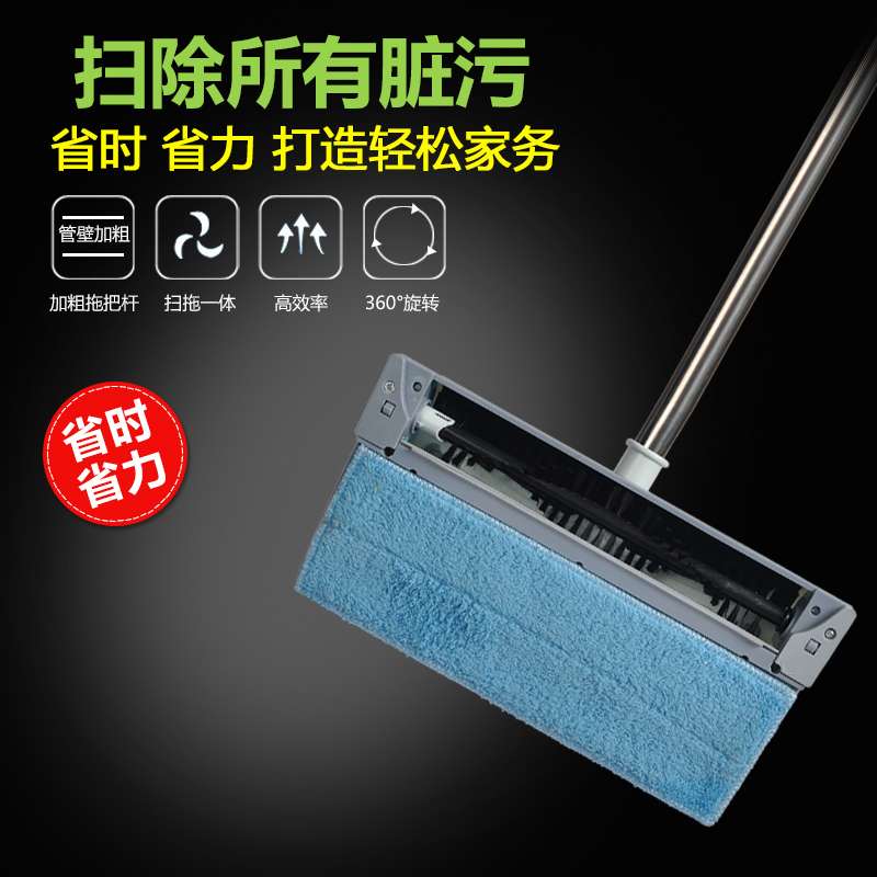 德国智能扫地机器人薄吸尘器手推式扫地机家用一体机无线电动拖把