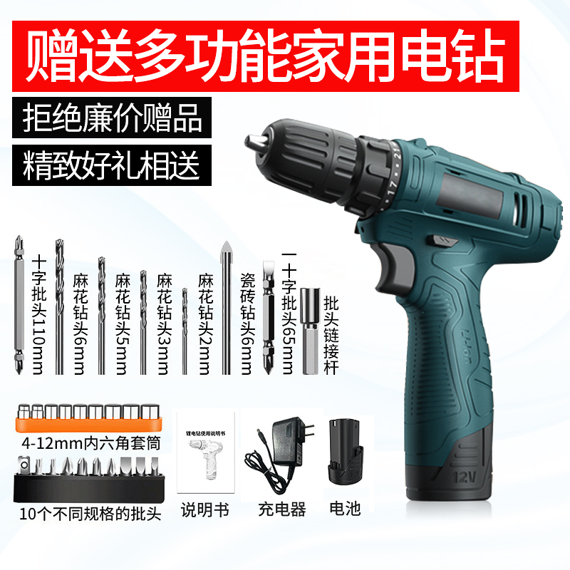 丹麦格兰富水泵CM3-4变频增压泵家用大功率全自动自来水加压抽水