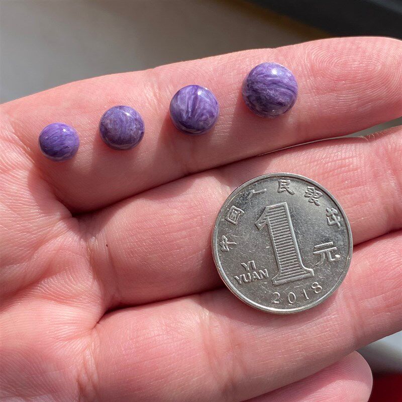 清仓处理!天然紫龙晶戒面裸石蛋面圆形DI Y镶嵌戒指项链手链耳钉