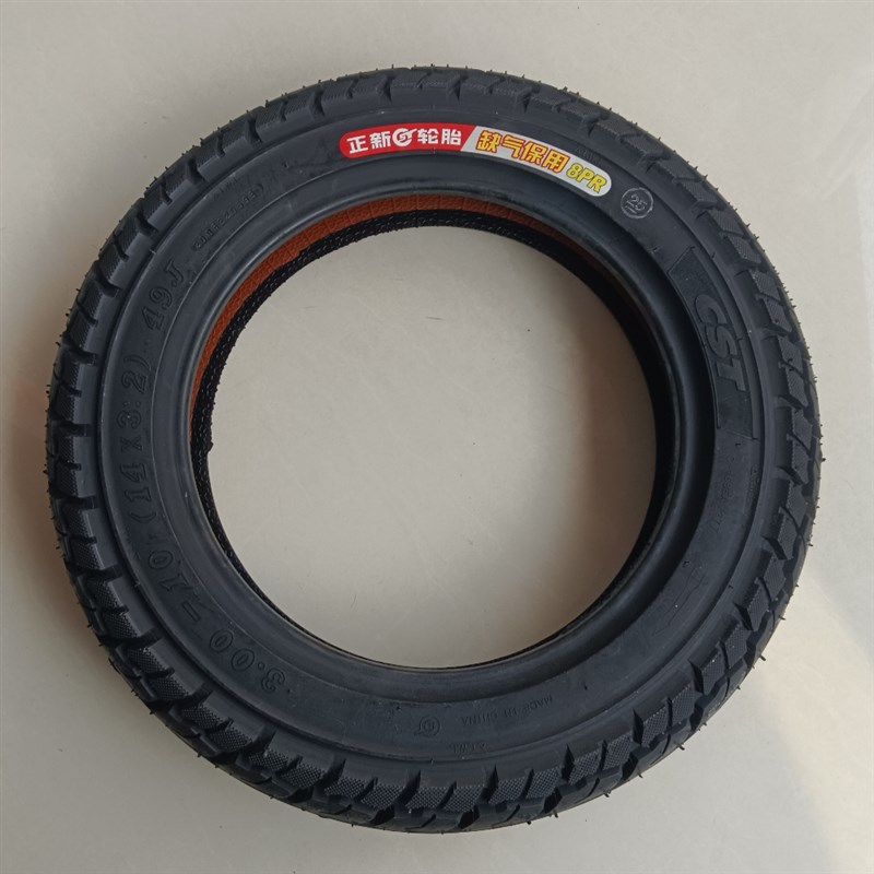 踏板摩托车电动车轮胎正新3.00-10/14X3.2真空胎缺气保8层厚