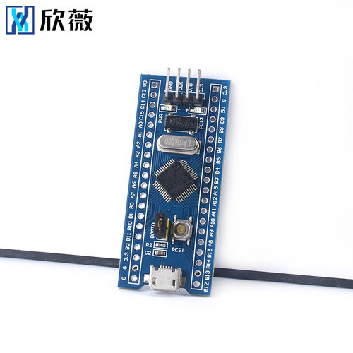 STM32F030C8T6单片机开发板 小型系统板 学习板实验板核心板 新款
