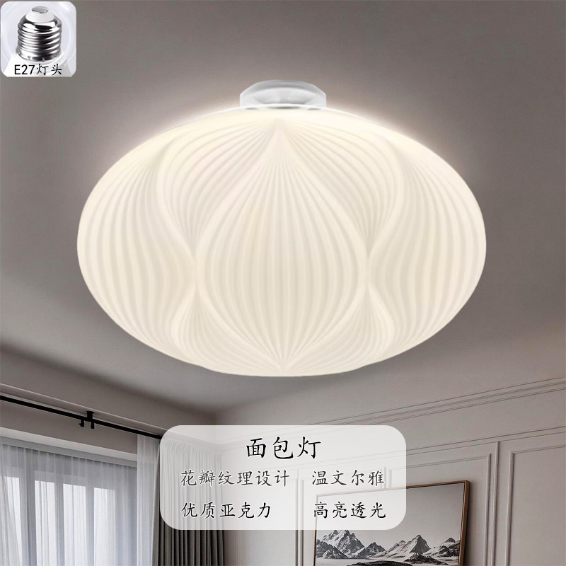 新款超亮led三色变光灯泡E27螺口节能灯大功率照明大直径飞碟灯泡