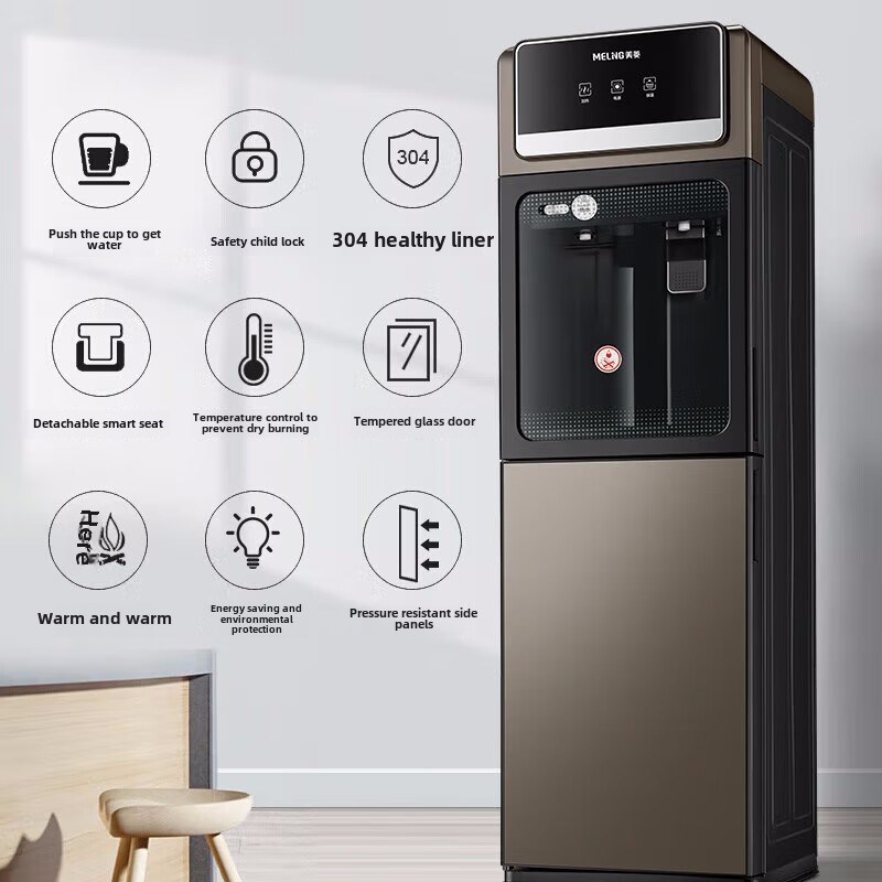 美菱饮水机立式家用制冷制热双门台式办公无尘静音瓶装水新机型