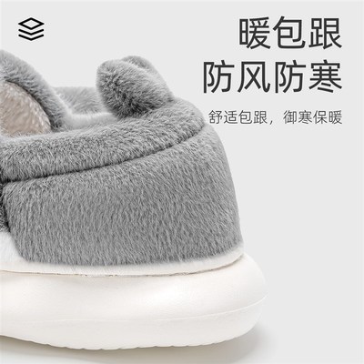 鲨鱼棉鞋男士冬季室内家居男款2024新款保暖包跟毛毛加绒棉拖鞋女