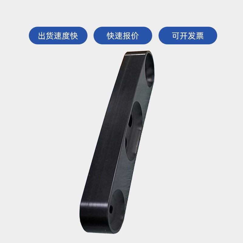 上海工厂POM塑料制品cnc加工 工程塑料零件加工 新能源精密机加工,金属材料及制品,金属加工件/五金加工件,淘宝优惠券,粉丝福利购,淘宝优惠卷