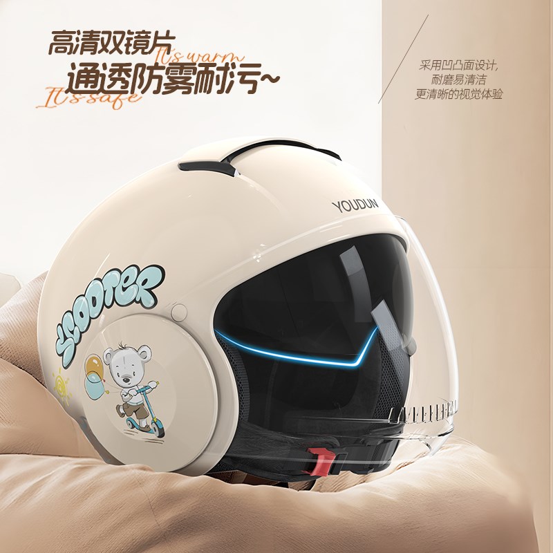 国标3C认证摩托车电动车棉头盔男女士电瓶秋冬季安全帽四季通用