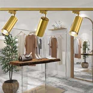 金色轨道灯led商用服装 店铺婚庆展厅餐饮家用轻奢导轨射灯20W30W