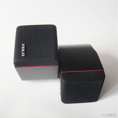 飞乐出口典藏3寸双喇叭HIFI音响音箱发烧监听级全频喇叭高中低音