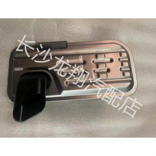长丰猎豹 CS10 2.0T DCT变速箱油滤芯 波箱滤网 双离合变速箱滤芯