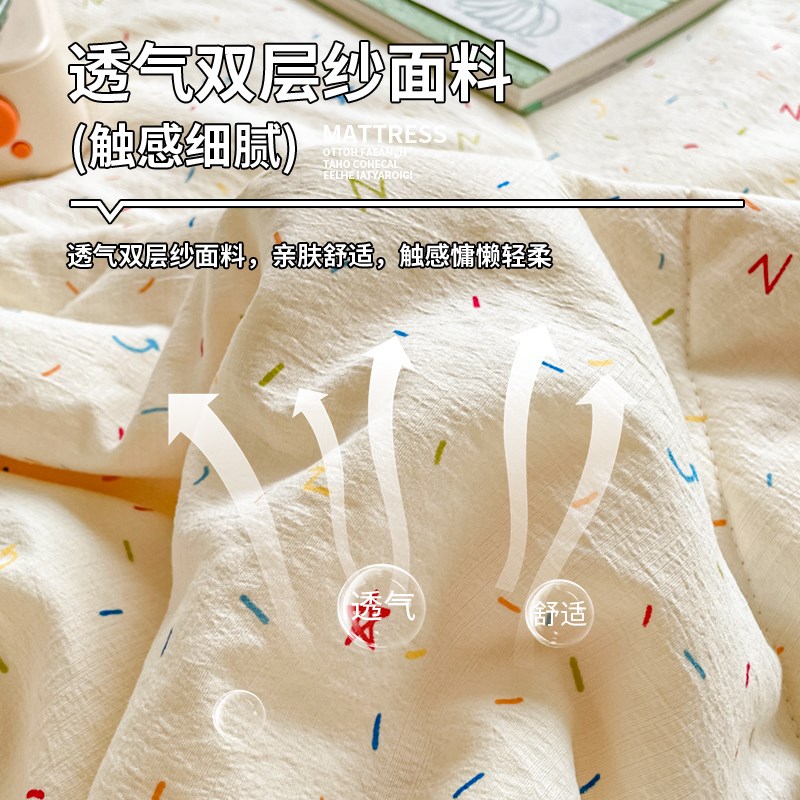 双层纱夏凉被床盖款四件套小碎花夏季可机洗夏被单人卧室空调被子