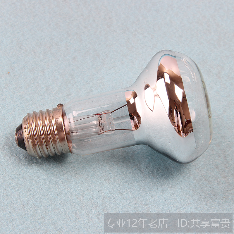 3只包邮适用美的欧普奥普等浴霸照明 中间照明灯泡 60W防爆 40W