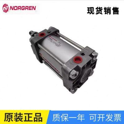 诺冠RA/PRA/RM/8063/8080/8100/9200/19200/M/32-40-50-63-80-100