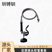 现货不锈钢软管 压防爆304不锈钢96厘米厨房水管花洒软管