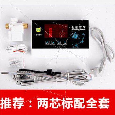 桑夏桑乐通用太阳能热水器控制器仪表配件全自动上水通用型显示屏