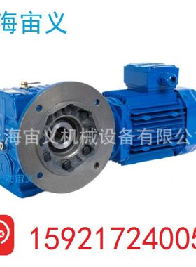 BLD55-35-Y45-M6卷扬机摆线速机低转速齿轮TR58-Y2.2-4P-32.