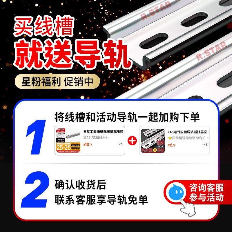 灰色pvc线槽配电柜内配线槽走线槽3025/3030/4040/5025/5050/8050