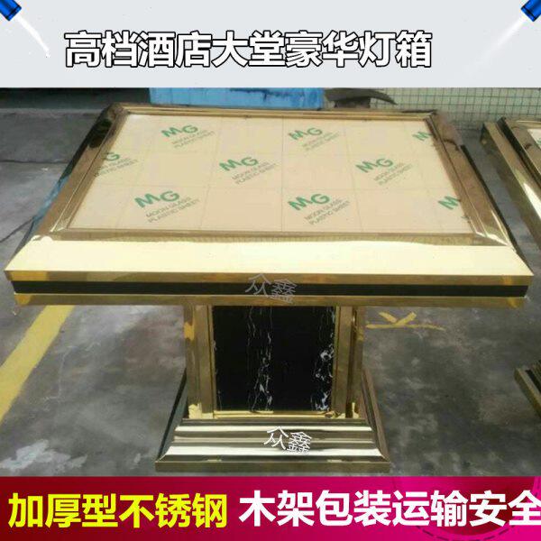 不锈钢座地灯箱大堂卧式导向台楼层索引台平面展示台酒店指引牌