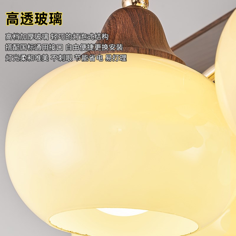 2025新款风扇灯吊扇灯家用一体吊灯客餐厅大风力奶油中古电扇灯具