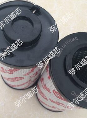 0500R005BN3HC替代贺德克0500R010BN3HC 0500R020BN3HC机械油滤芯