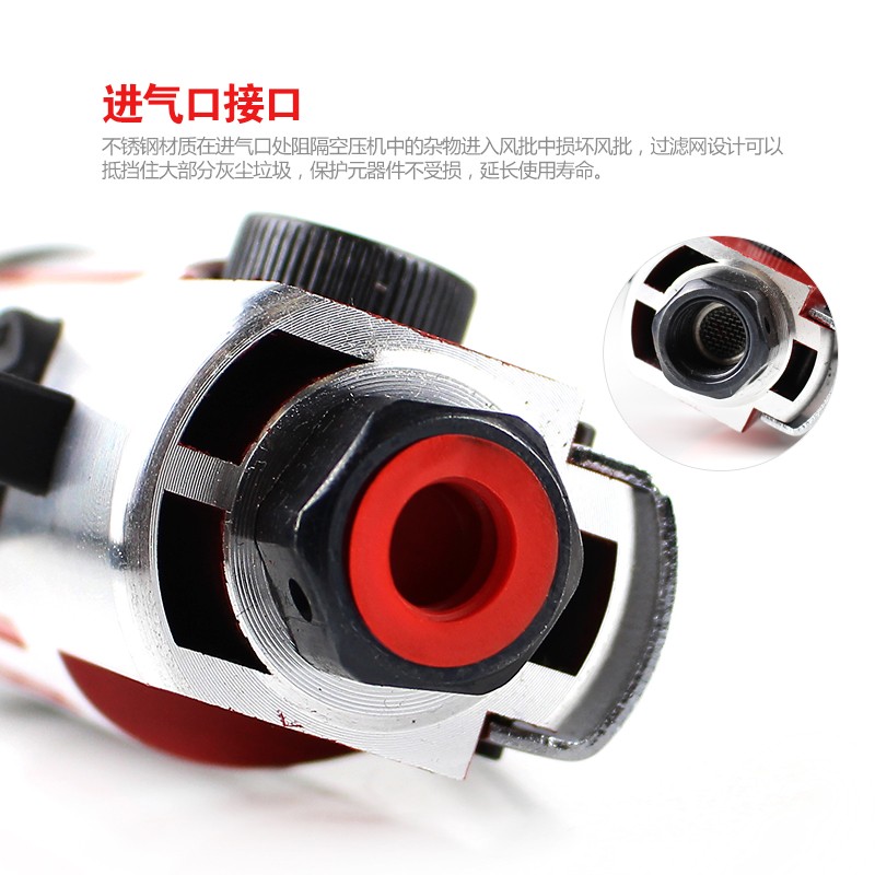 5H风批8H气动螺丝刀气动工具10H气动起子工业级汽动风动螺丝气批